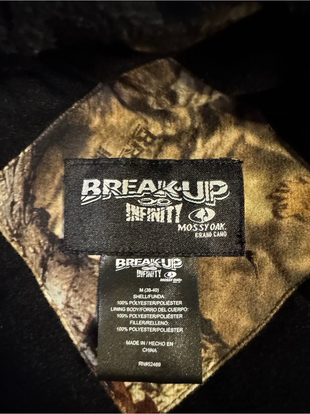 Mossy Oak men’s medium